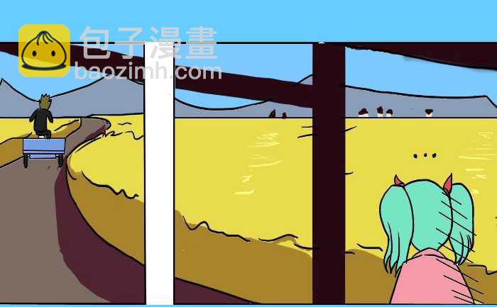 267 资助-第267话