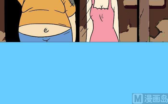 267 资助-第267话