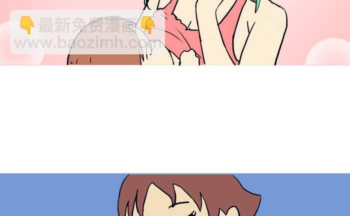 269 咖啡-第269话