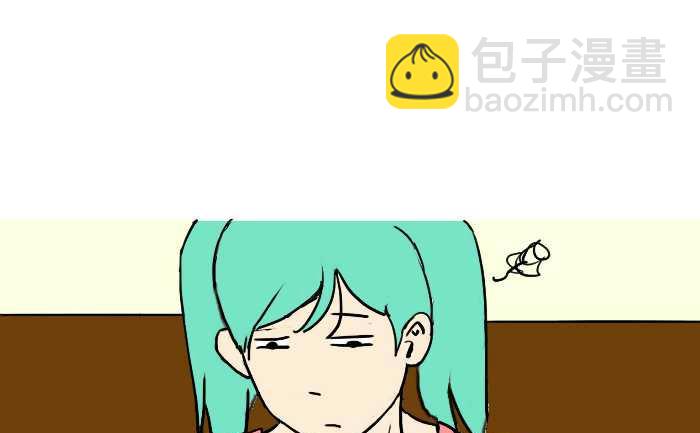 269 咖啡-第269话