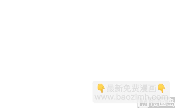 269 咖啡-第269话