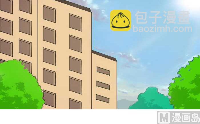 269 咖啡-第269话