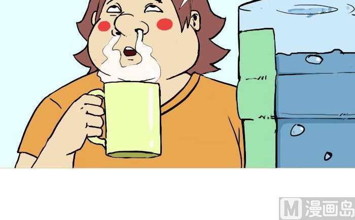 269 咖啡-第269话