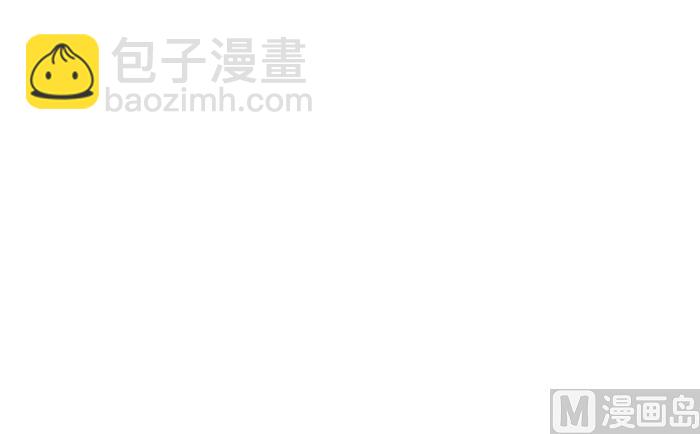 271 小报告-第271话