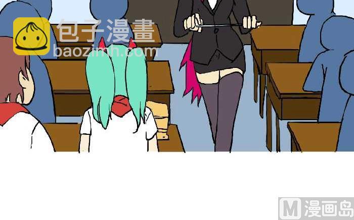 271 小报告-第271话