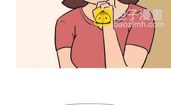 275 学嘘嘘-第275话