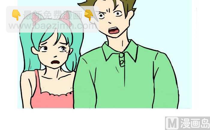 281 决斗-第281话