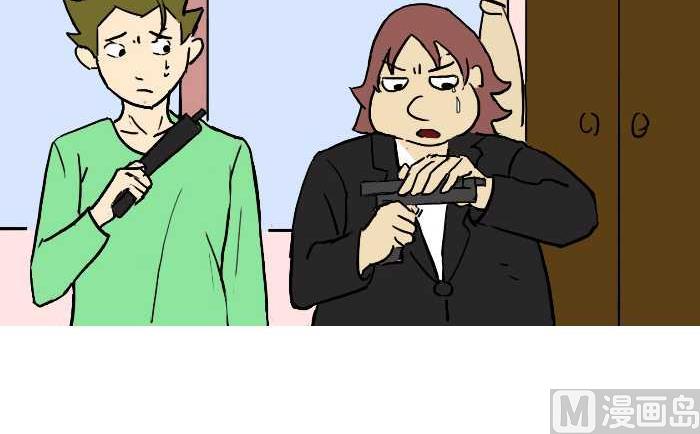 281 决斗-第281话
