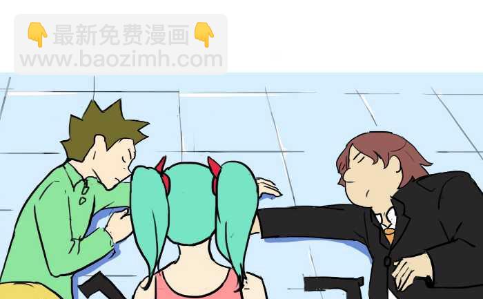 281 决斗-第281话