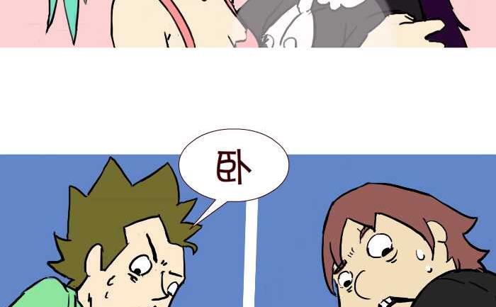 281 决斗-第281话