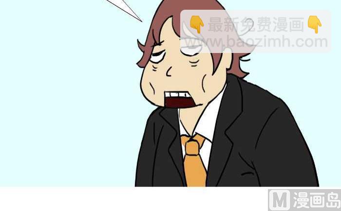 281 决斗-第281话