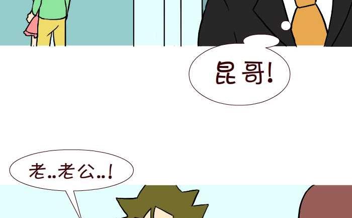 281 决斗-第281话