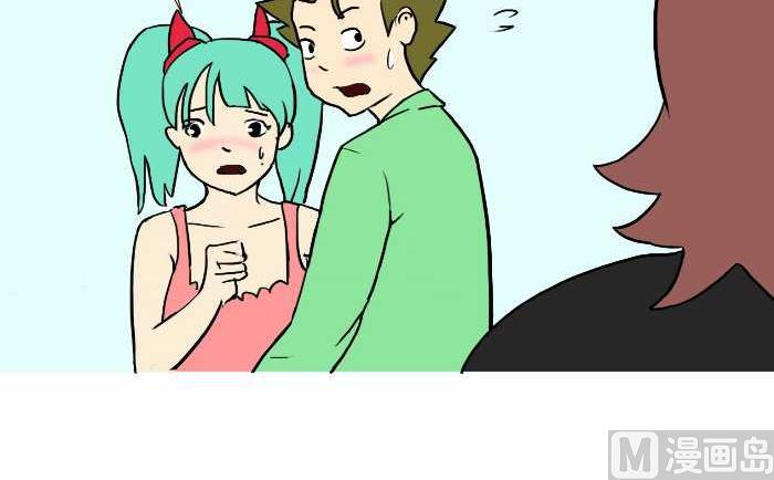 281 决斗-第281话