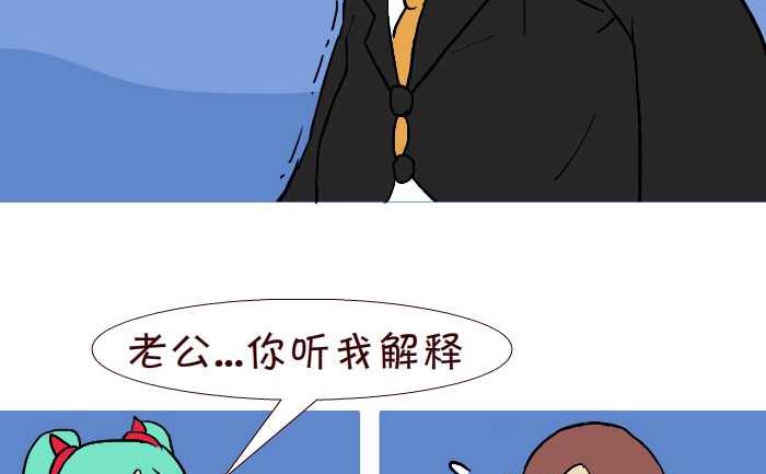 281 决斗-第281话