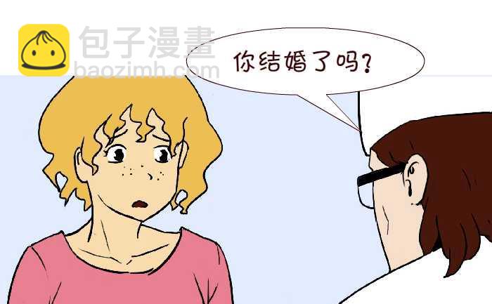 283 看病-第283话