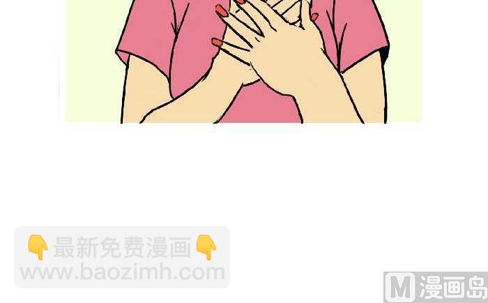 283 看病-第283话