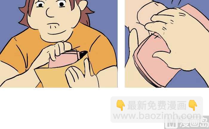 285 敬老-第285话