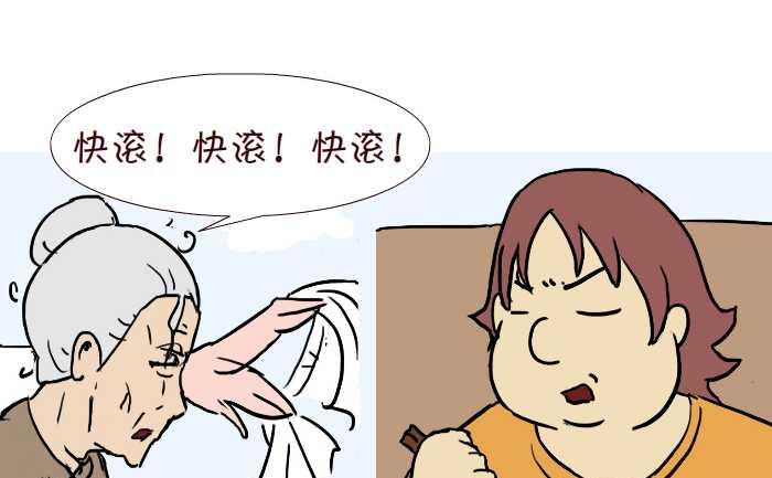 285 敬老-第285话