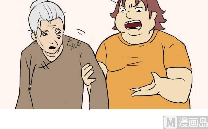 285 敬老-第285话