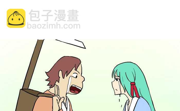 287 雨中缘-第287话