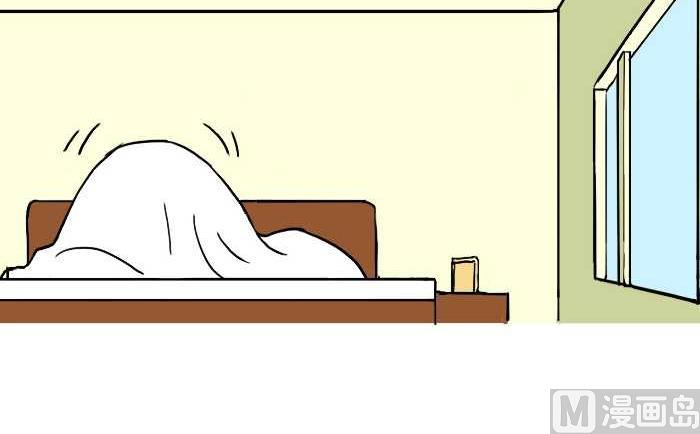 289 打灰机上-第289话