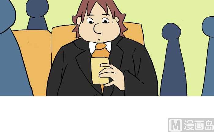 291 整人-第291话
