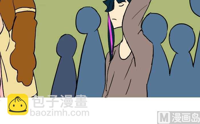 291 整人-第291话