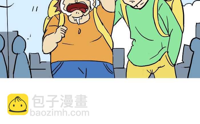 293 非洲险遇-第293话