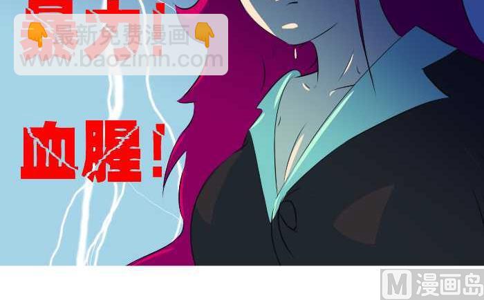 295 作文-第295话
