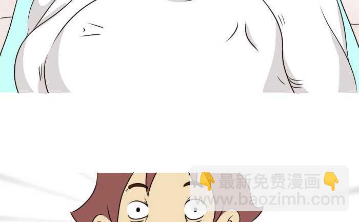 297 给了谁-第297话