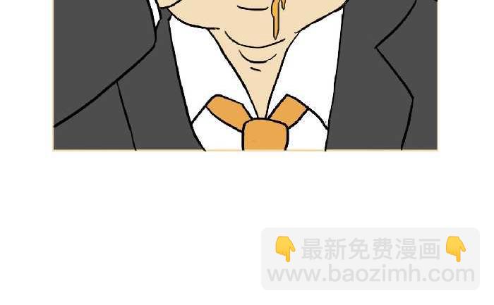 299 同桌的你-第299话