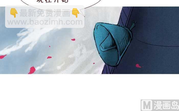 299 同桌的你-第299话