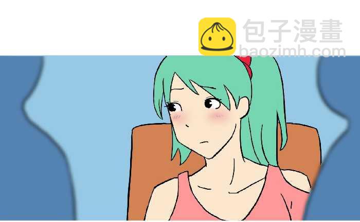 299 同桌的你-第299话