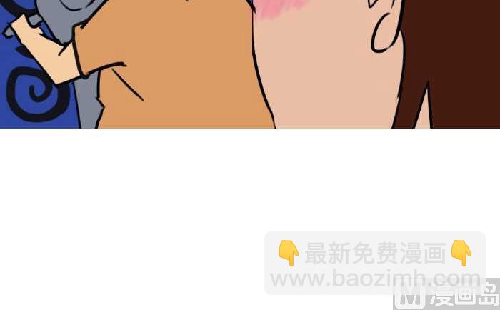31 打摩的-第31话