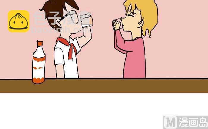 301 家家酒-第301话