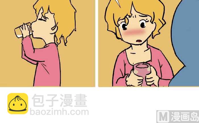 301 家家酒-第301话