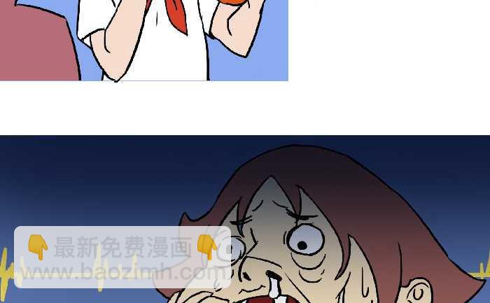 301 家家酒-第301话