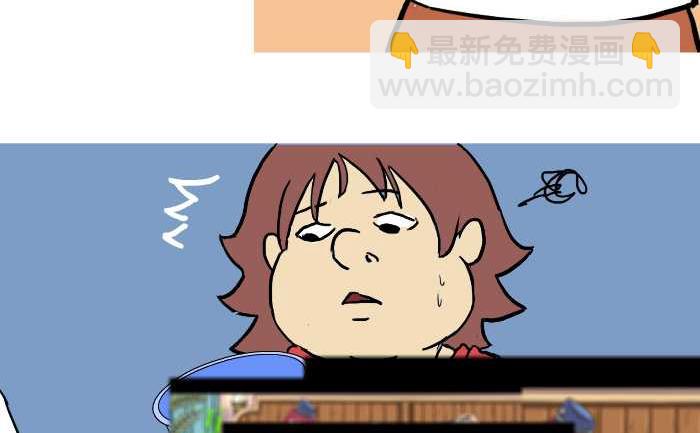 305 宿舍检查-第305话