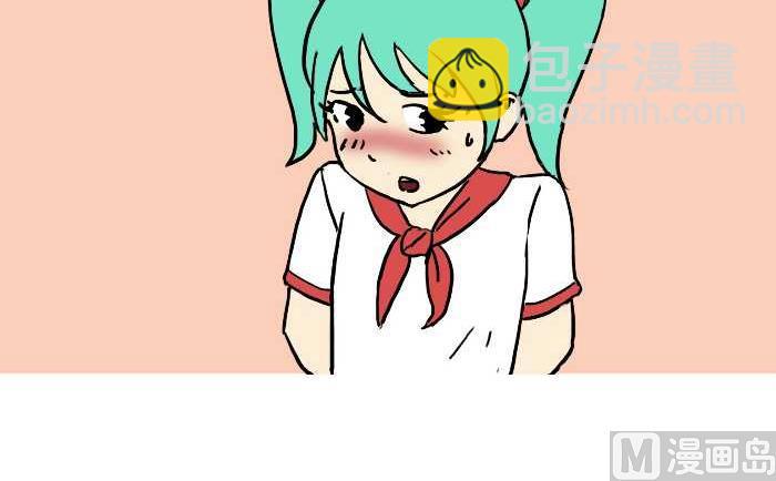 305 宿舍检查-第305话