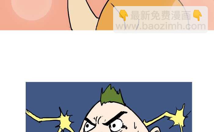 307 没有厕所-第307话