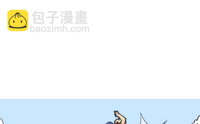 307 没有厕所-第307话