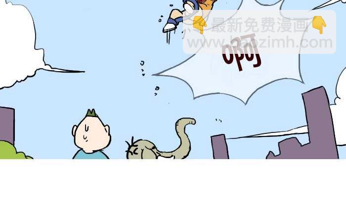 307 没有厕所-第307话