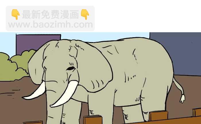 307 没有厕所-第307话