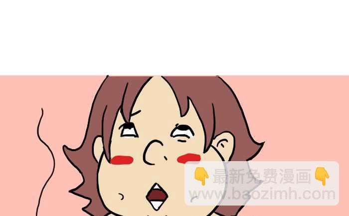 307 没有厕所-第307话