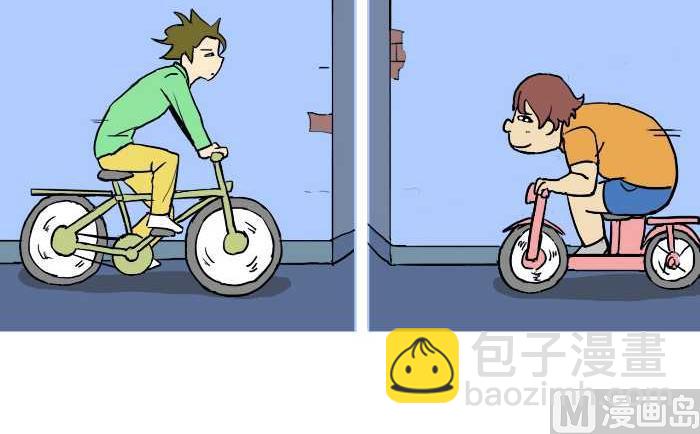 311 会车-第311话