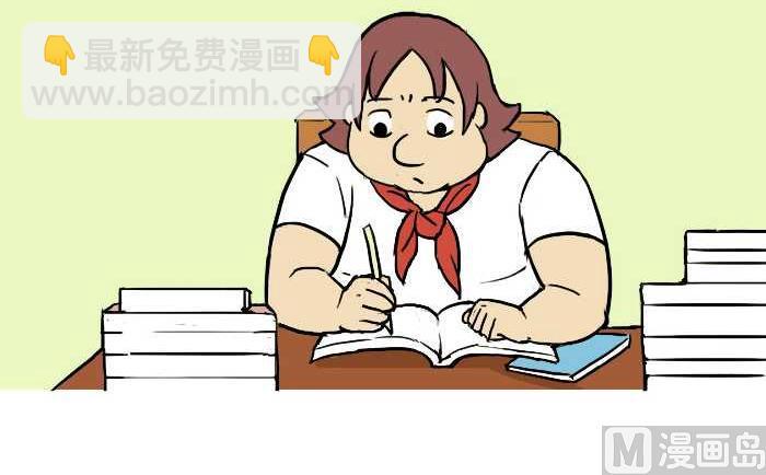 313 两种人生-第313话