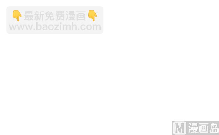 315 嗓子哑-第315话