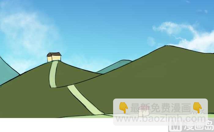 37 上山配种-第37话
