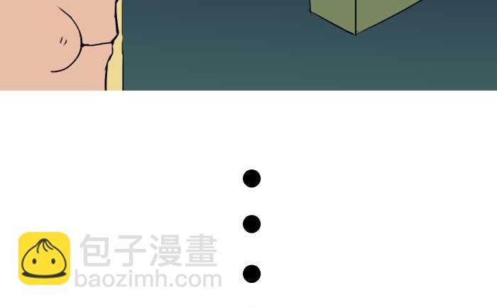 39 亲戚来了-第39话