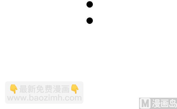 39 亲戚来了-第39话